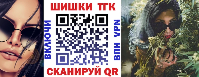 МАРИХУАНА LSD WEED  Урус-Мартан 